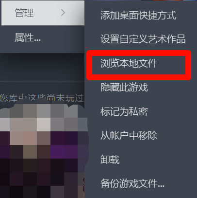 配置图
