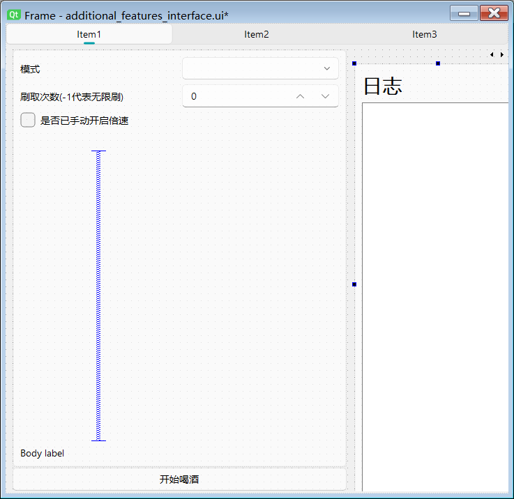step3.png